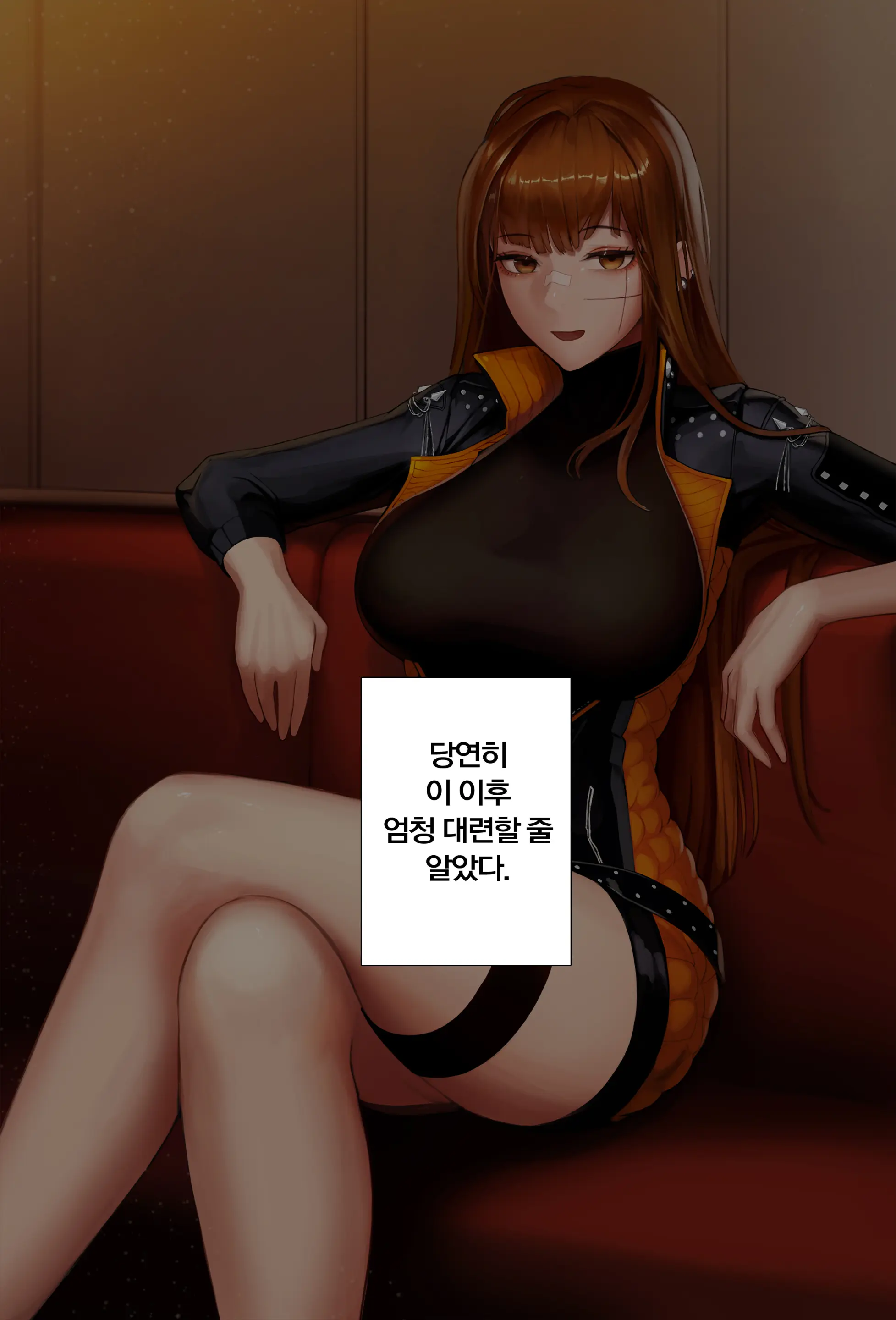 Patreon May ~ July 2020 Reward